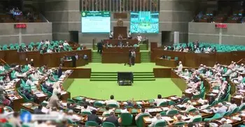 বর্তমান এমপিদের খোলাপি ঋণ ৩৩৩০ কোটি টাকা: অর্থমন্ত্রী