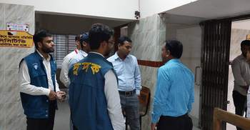 শরীয়তপুর আঞ্চলিক পাসপোর্ট অফিসে দুদকের অভিযান