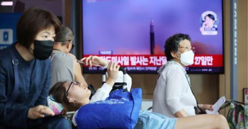 N Korea fires long-range missile ahead of S Korea, Japan meeting