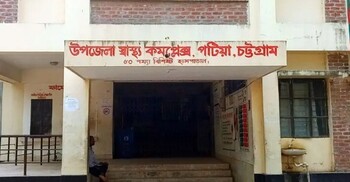 দুই বাসের মুখোমুখি সংঘর্ষে আরেক বাসের ধাক্কা, নিহত ১