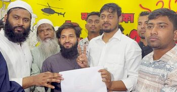 ঢাকা-১৮ আসনে এনসিপির মনোনয়ন ফরম কিনলেন নাসীরুদ্দীন পাটওয়ারী