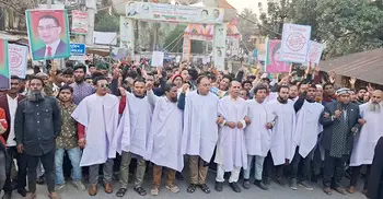 বিএনপির মনোনয়ন বাতিলের দাবিতে কাফনের কাপড় নিয়ে বিক্ষোভ