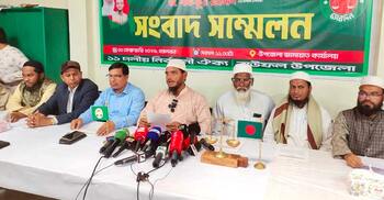 জনসভায় আমিরের নিরাপত্তা-ওসির নিরপেক্ষতা নিয়ে প্রশ্ন জামায়াতের