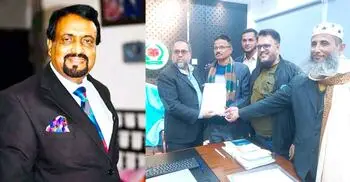 রুহুল আমীন হাওলাদারের পক্ষে মনোনয়নপত্র সংগ্রহ