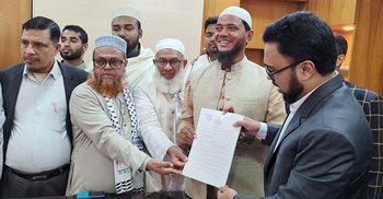 পটুয়াখালী-২ আসনে জামায়াত প্রার্থী ড. শফিকুলের বার্ষিক আয় ১০ লাখ