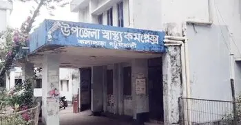 পটুয়াখালীতে বজ্রপাতের একদিনে ৪ জনের মৃত্যু