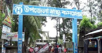 পানি সংকট-শৌচাগারের দুর্গন্ধে অতিষ্ঠ রোগীরা