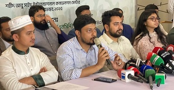 শাপলা কলির ডিজাইন পাইনি, নির্বাচনি প্রচারণায় নামতে পারছি না