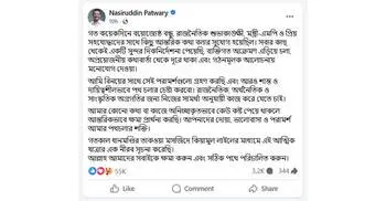 From firebrand to reflective: Patwari apologises, vows to avoid ‘unnecessary’ remarks