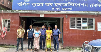 পরকীয়া-অর্থলোভে খুন নিরীহ অটোচালক, রহস্য উদঘাটন