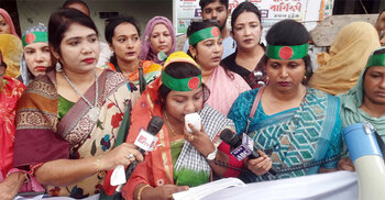 পদে ফিরতে উপজেলা ভাইস চেয়ারম্যানদের মানববন্ধন