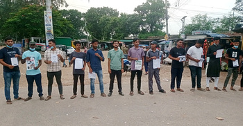 Online fraud ring disappears with Tk 15 crore in Ishwardi