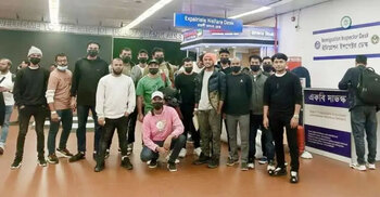 39 more Bangladeshis deported from US