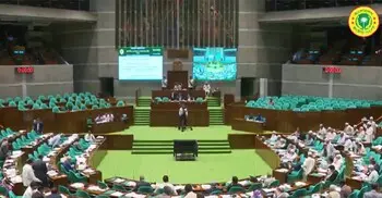 মানবাধিকার অধ্যাদেশ বাতিল করে নতুন বিল পাস