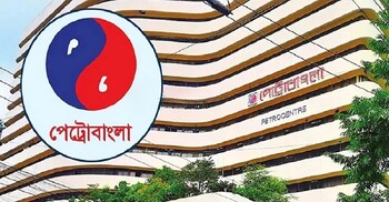 দেশের বিভিন্ন স্থানে গ্যাসের স্বল্পচাপ, পেট্রোবাংলার দুঃখ প্রকাশ