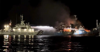 Philippine ferry fire leaves 31 dead, 7 missing