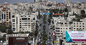 যুদ্ধবিরতি চুক্তি: মধ্যপ্রাচ্যে এক নতুন অধ্যায়ের সূচনা