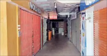 রাঙ্গামাটিতে অনির্দিষ্টকালের জন্য সব মোবাইলফোন দোকান বন্ধ