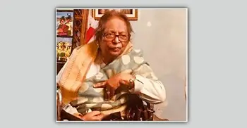 একুশে পদকপ্রাপ্ত কবি জাহানারা আরজু মারা গেছেন