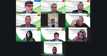 এএমসিএল-প্রাণ এর ৩২ শতাংশ লভ্যাংশ অনুমোদন