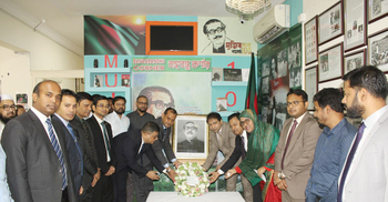 কাতারে বাংলাদেশ দূতাবাসে জাতীয় সংবিধান দিবস পালিত