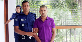 পিরোজপুরে শিশু হত্যার দায়ে যুবকের যাবজ্জীবন