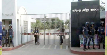 রাজনৈতিক অস্থিরতায় বেড়েছে কারাবন্দি, মানবাধিকার রক্ষা নিয়ে প্রশ্ন