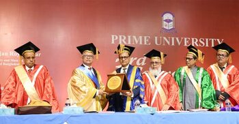 উচ্চশিক্ষার ভাষা হিসেবে বাংলাকে প্রতিষ্ঠিত করতে চাই