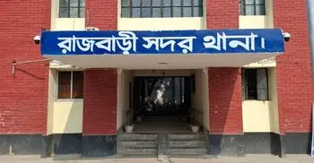 রাজবাড়ীতে বজ্রপাতে ৯ মাসের অন্তঃসত্ত্বার মৃত্যু