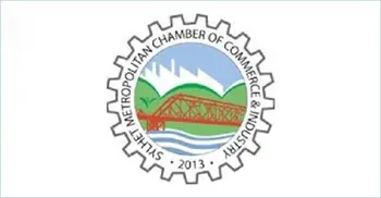 বিভাগীয় শহরে কর আপিল ট্রাইব্যুনাল চায় এসএমসিসিআই