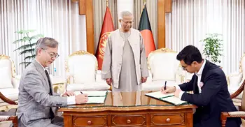 ব্লু ইকোনমি উন্নয়নে জাপান-বাংলাদেশ সহযোগিতা জোরদারে সমঝোতা