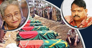 Hasina, Aziz sued over ex-BDR official’s death in custody