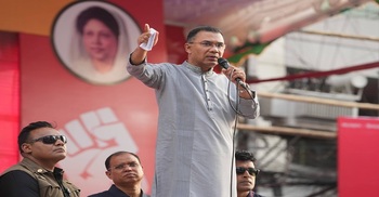 Write your name as worker to build country: PM