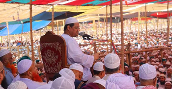 চরমোনাইয়ের শততম বার্ষিক মাহফিল শুরু