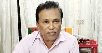 জাল সনদে এমপির স্ত্রীকে নিয়োগ, অধ্যক্ষ কারাগারে