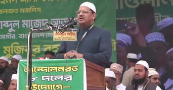 ক্ষমতালোভীরা শুধু পাগল নয়, ডাবল পাগল হয়ে গেছে: চরমোনাই পীর