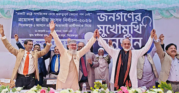 পিরোজপুরে ‘জনতার মুখোমুখি’ মঞ্চে দুই প্রার্থী