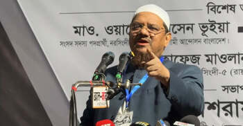 জামায়াতের মুখে একটা কাজে আরেকটা: চরমোনাই পীর