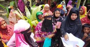 ২০ কোটি টাকা নিয়ে লাপাত্তা সমিতির পরিচালক, সদস্যদের বিক্ষোভ