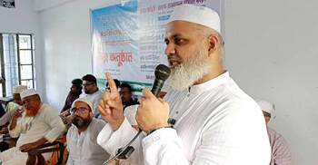 আল্লামা সাঈদী‎ জীবন ও কর্ম দৃষ্টান্ত হিসেবে রেখে গেছেন