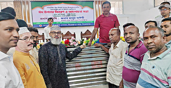 বিএনপির সঙ্গে মতপার্থক্য থাকবে, তবে উন্নয়নে নয়: মাসুদ সাঈদী