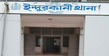 পরকীয়াকে কেন্দ্র করে ইউপি সদস্য ও তার ভাবিকে কুপিয়ে হত্যা