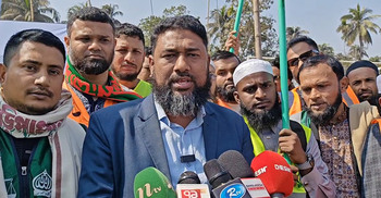 পিরোজপুরে জামায়াত আমিরের জনসভা কাল, ব্যাপক সমাগমের প্রস্তুতি