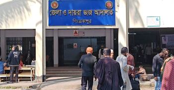 পিরোজপুরে মাদক মামলায় নারীর কারাদণ্ড