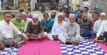 পিরোজপুরে সুপেয় পানি সংকট সমাধানে পৌরসভা ঘেরাও