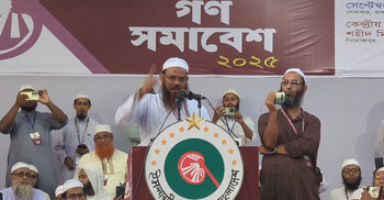 আর কোনো ধর্ষক-চাঁদাবাজদের ক্ষমতায় নেবে না দেশের মানুষ