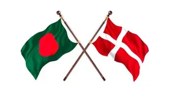 ঢাকায় ১১-১২ ফেব্রুয়ারি ভিসা দেবে না ডেনমার্ক