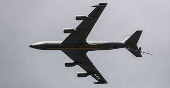 ইরাকে মার্কিন উড়োজাহাজ বিধ্বস্ত, ৪ সেনার মৃত্যু