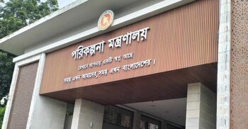 GED forecasts cautious economic recovery