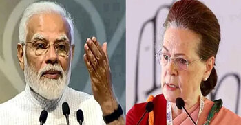 মোদীকে চিঠি দিচ্ছেন সোনিয়া গান্ধী
